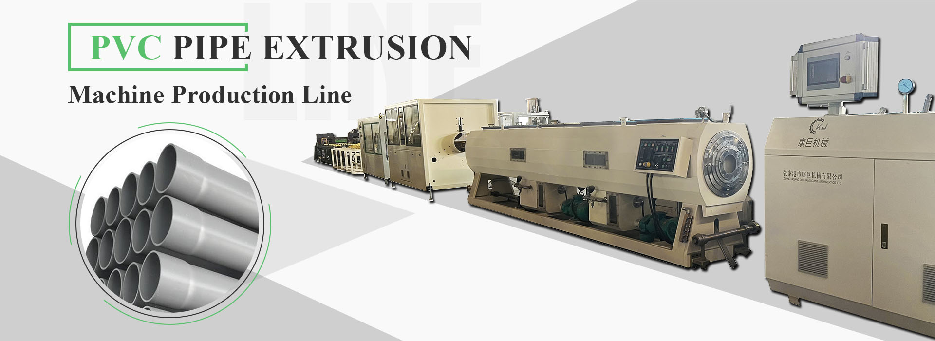WPC PE PVC Profiel Ekstrusie Machine Line Factory